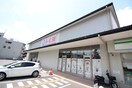 西松屋　嵯峨丸太町通店(ショッピングセンター/アウトレットモール)まで700m 嵯峨野貸家