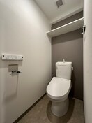 トイレ コンフォリア新梅田