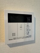 内観写真 コンフォリア新梅田