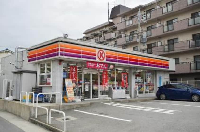 サークルK(コンビニ)まで280m 越水ﾌﾟﾗｳ