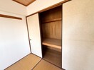収納 武庫之荘北アイビ－コ－ト