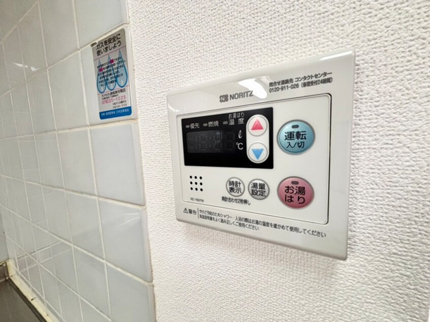 内観写真 武庫之荘北アイビ－コ－ト