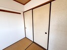 内観写真 武庫之荘北アイビ－コ－ト