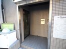 エントランス部分 ｻﾝﾌﾟﾗｻﾞ海老江