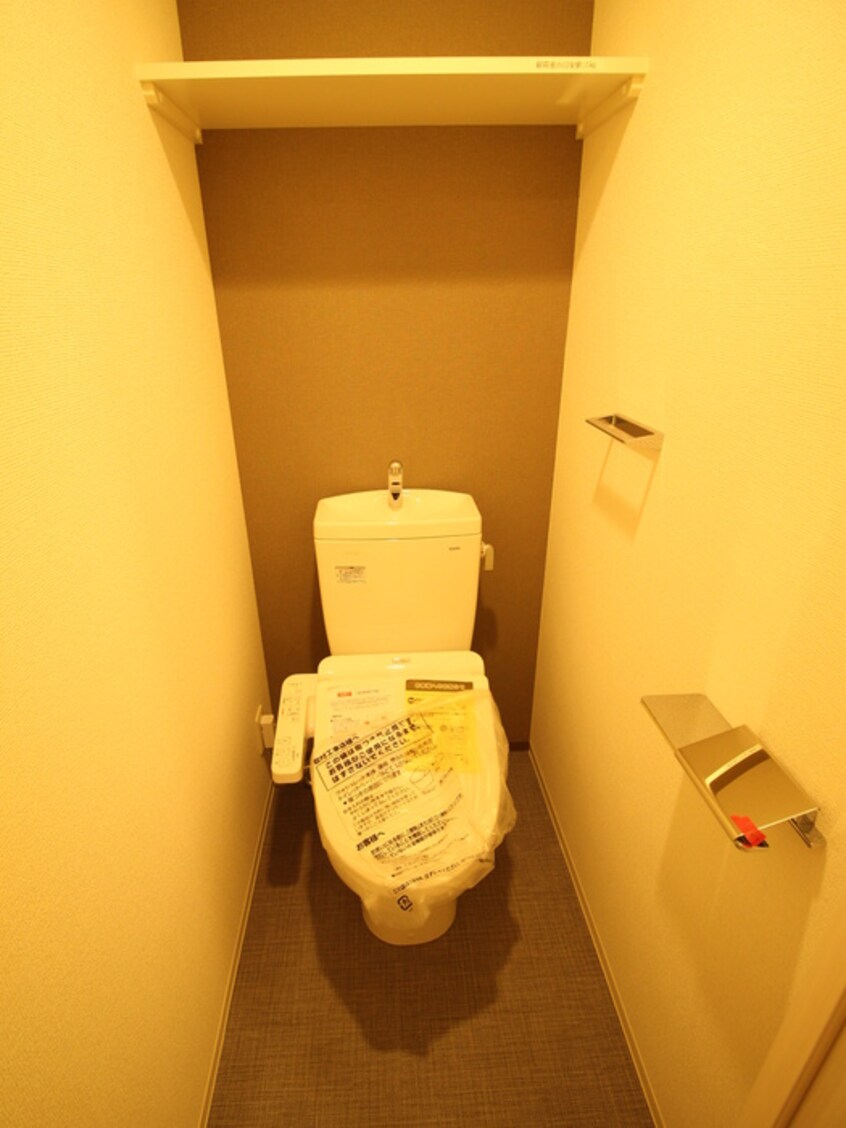 トイレ レオンコンフォート梅田北