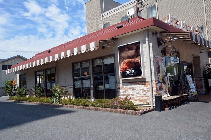 フジオ軒 針中野店(その他飲食（ファミレスなど）)まで400m リバ－パ－ク中野