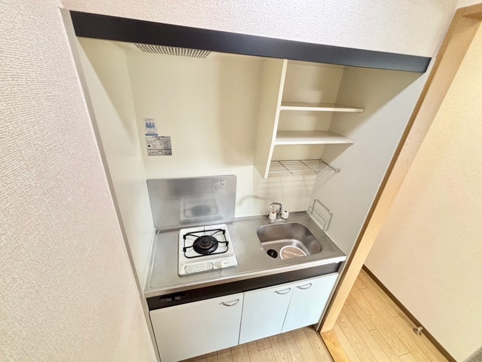 キッチン ＰＡＲＫ ＳＩＤＥ 秀泉