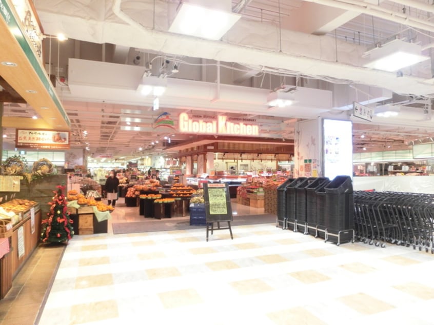 Global Kitchen(スーパー)まで895m ＰＡＲＫ ＳＩＤＥ 秀泉
