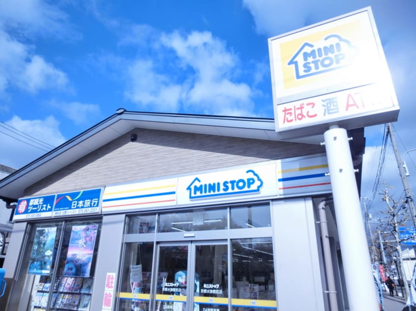 ミニストップ(コンビニ)まで210m ＰＡＲＫ ＳＩＤＥ 秀泉