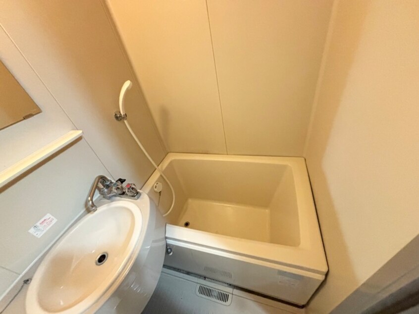 バス／シャワールーム等 ビエラコート高槻