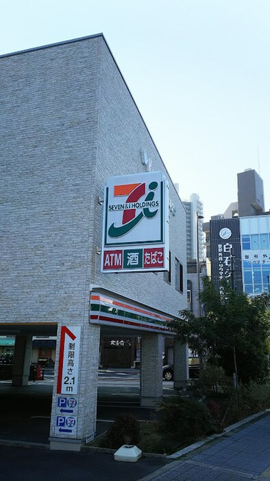 セブン-イレブン 高槻天神町１丁目店(コンビニ)まで290m ビエラコート高槻