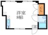 Kozy嵯峨嵐山 1Rの間取り