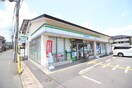 ファミリーマート　嵯峨嵐山駅北口店(コンビニ)まで450m Kozy嵯峨嵐山