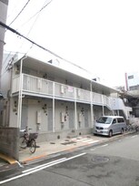 サンハイム