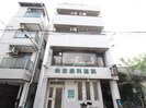 下新庄駅前ビルの外観