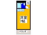 栄町フラッツ