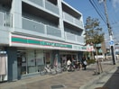 100円ローソン(コンビニ)まで230m メゾンリンド西宮