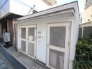 建物設備 阪神ﾊｲｸﾞﾚｰﾄﾞﾏﾝｼｮﾝ１２番館