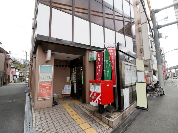 豊中螢池郵便局(郵便局)まで284m クレ－ル蛍池