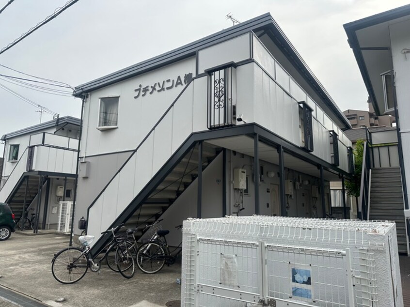 外観写真 プチメゾンＡ