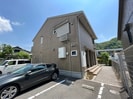 プランドールの外観