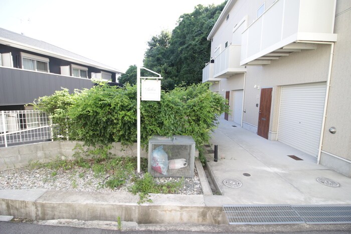 その他 パロスＧＴ塩屋