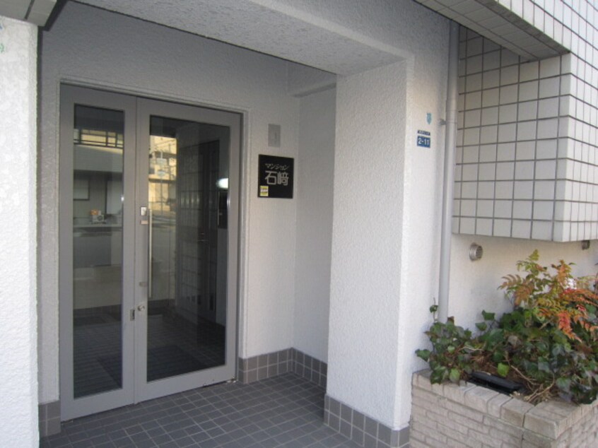 エントランス部分 石崎マンション（３階、４階）