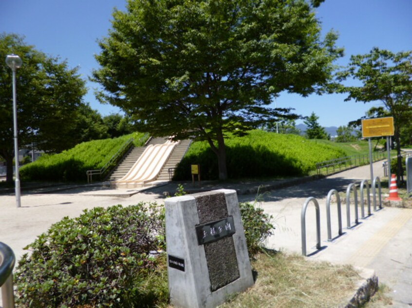 上桂公園(公園)まで600m コンフィアンサ桂