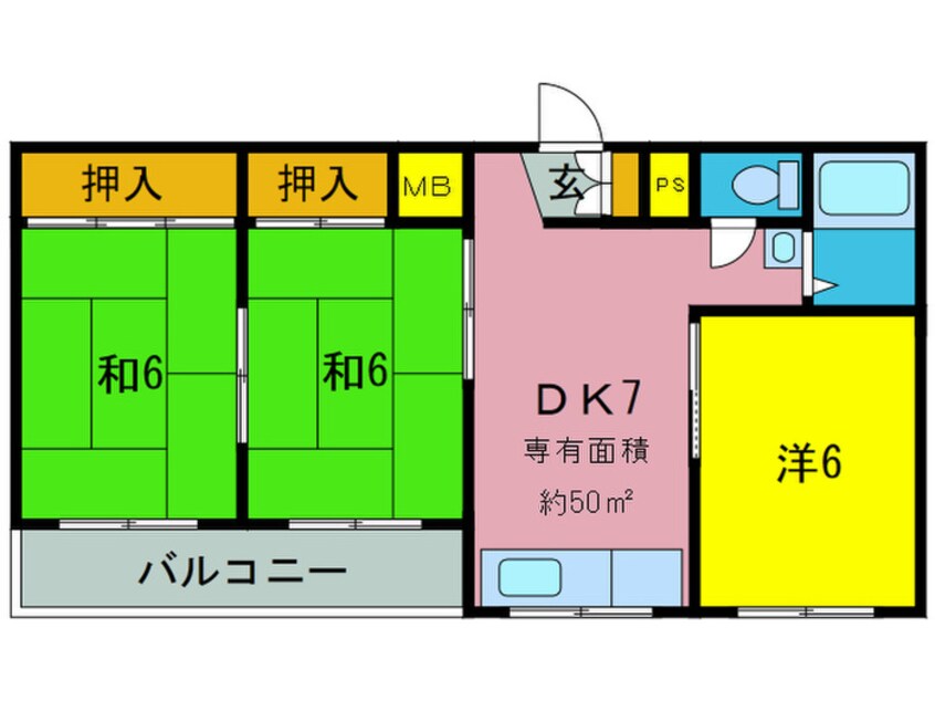 間取図 スターパレスしおの