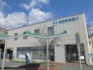 池田泉州銀行交野支店(銀行)まで120m プレアール星田　西側