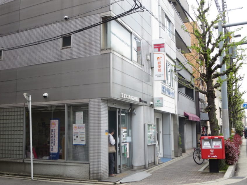京都丸太町川端郵便局(郵便局)まで200m Ｋレジデンス神宮丸太町