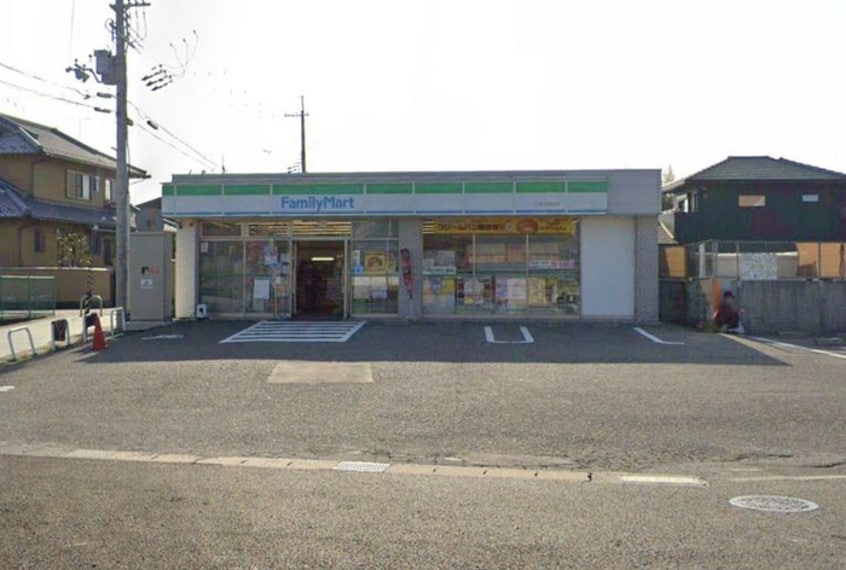 ファミリーマート(コンビニ)まで400m スプランドゥールヴィラ