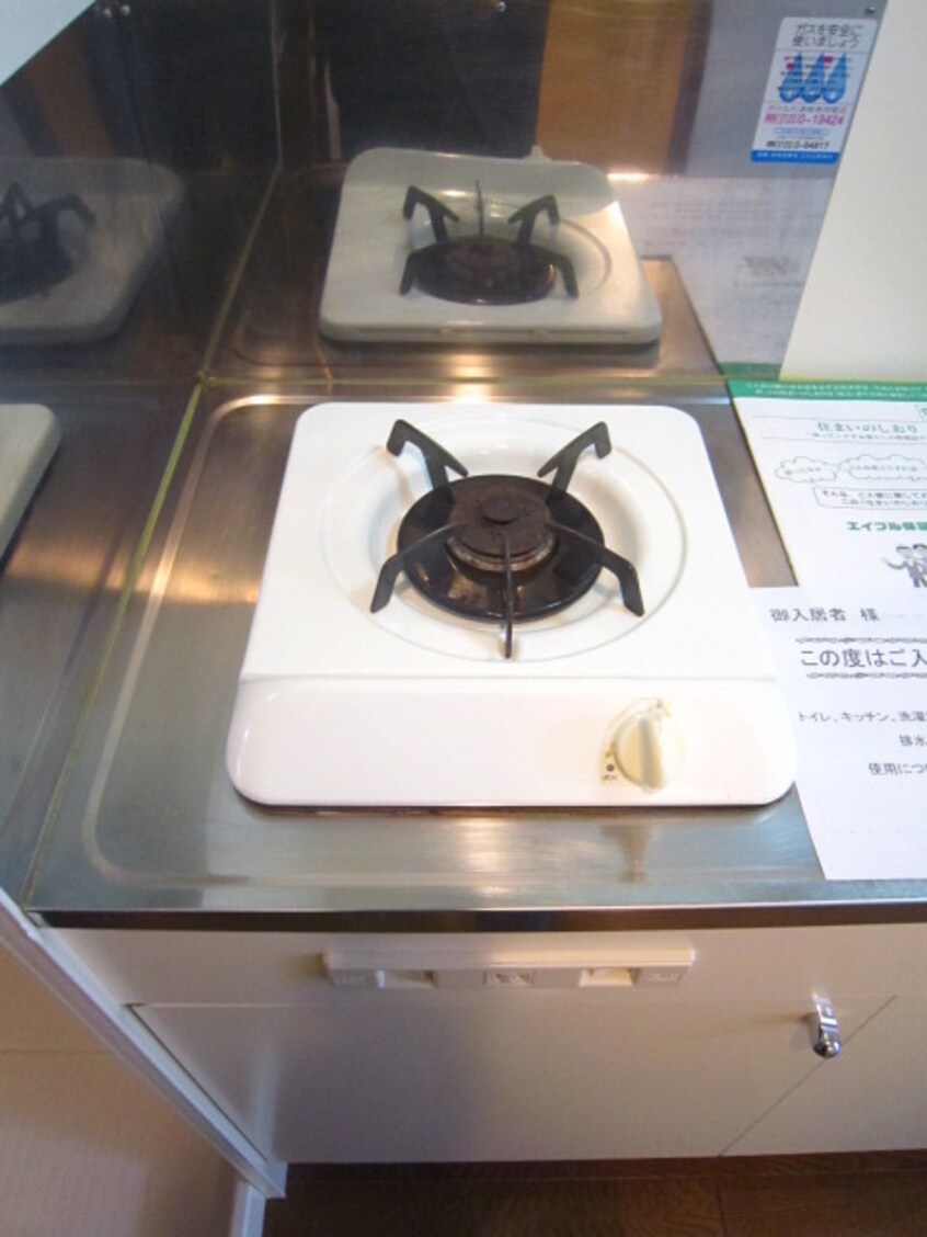 キッチン エクセレッテアビコ