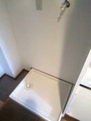 洗濯機置場 エクセレッテアビコ