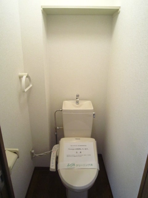 トイレ エクセレッテアビコ