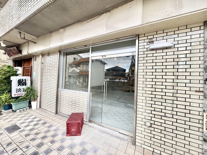 内観写真 柴原グランドハイツ