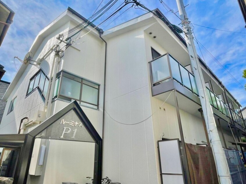 外観写真 ル－ミナスＰ１