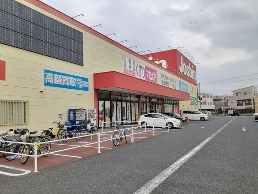 ジョーシン鳳店(電気量販店/ホームセンター)まで350m 戀