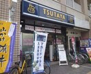 TSUTAYA(ビデオ/DVD)まで727m ダンディライオン西宮