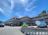 ベレ－ザ香里園
