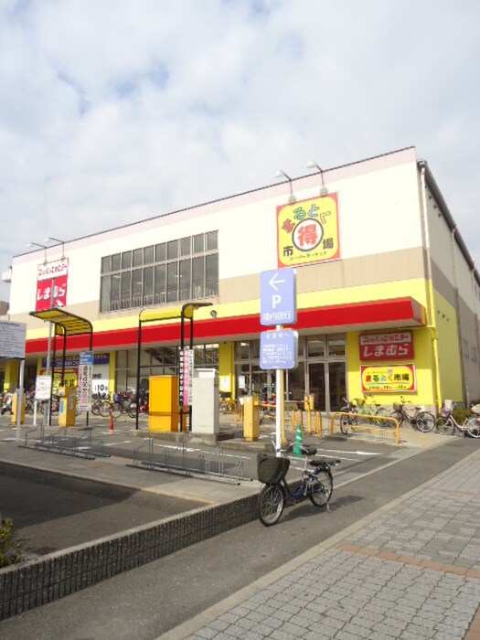 イズミヤ まるとく市場門真南店(スーパー)まで298m アクセス門真南