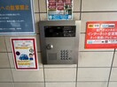 建物設備 サニ－ヴィラジェミ－
