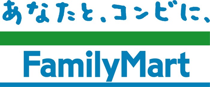 ファミリーマート(コンビニ)まで450m フォ－ブルふじ