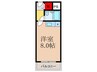 マンションひふみ 1Rの間取り
