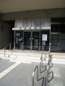 市役所(役所)まで200m メルベーユ