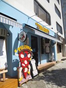 ＰＩＺＺＥＲＩＡ(その他飲食（ファミレスなど）)まで250m ドミツィール福