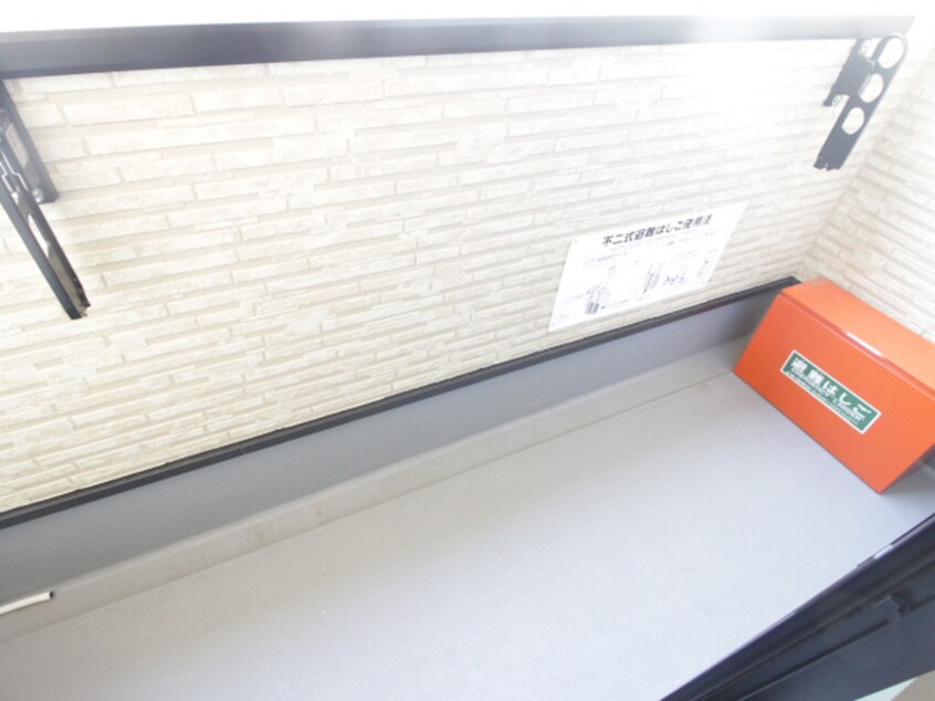 ベランダ・バルコニー H-maison平野EASTⅢ