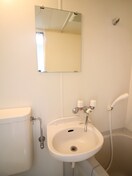 洗面 ハイムメルシ幸