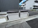 建物設備 licorice B棟