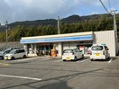 ローソン神戸谷上東町店(コンビニ)まで290m licorice B棟